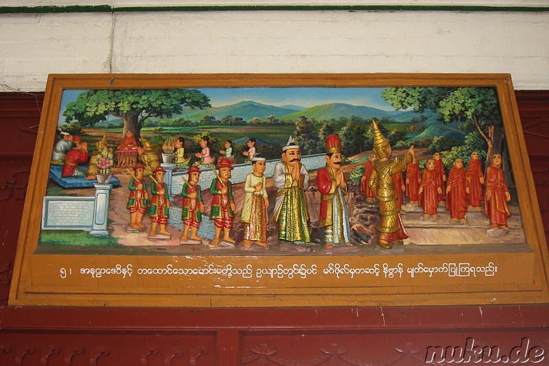 Shwe Dagon Pagoda - Tempel in Yangon, Myanmar