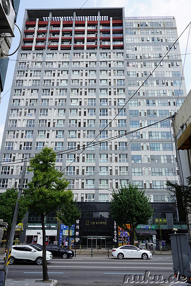 Sinil U Station Officetel in Bupyeong, Incheon