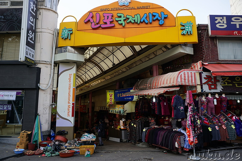 Sinpo Internationaler Markt (신포국제시장) in Incheon, Korea
