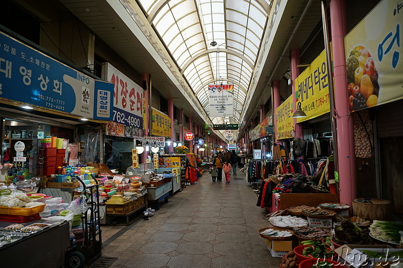 Sinpo Internationaler Markt (신포국제시장) in Incheon, Korea