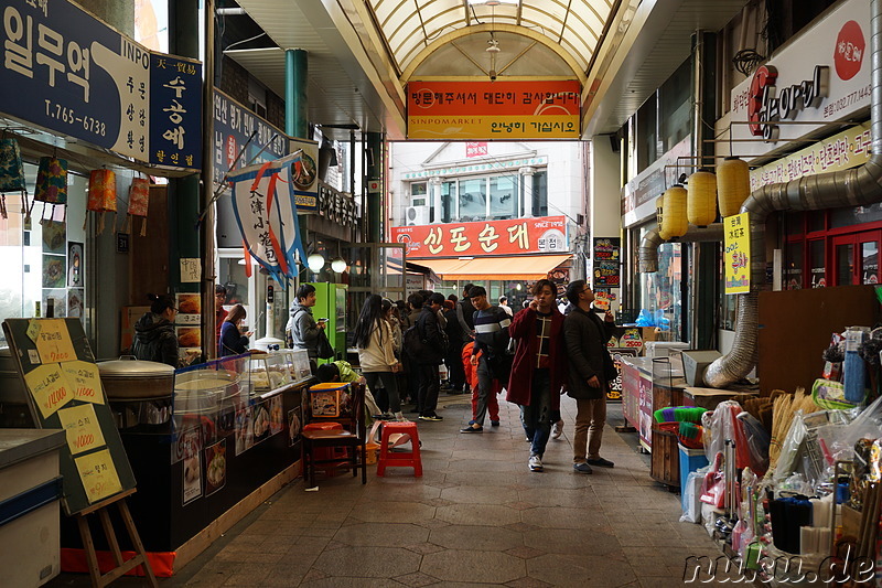 Sinpo Internationaler Markt (신포국제시장) in Incheon, Korea