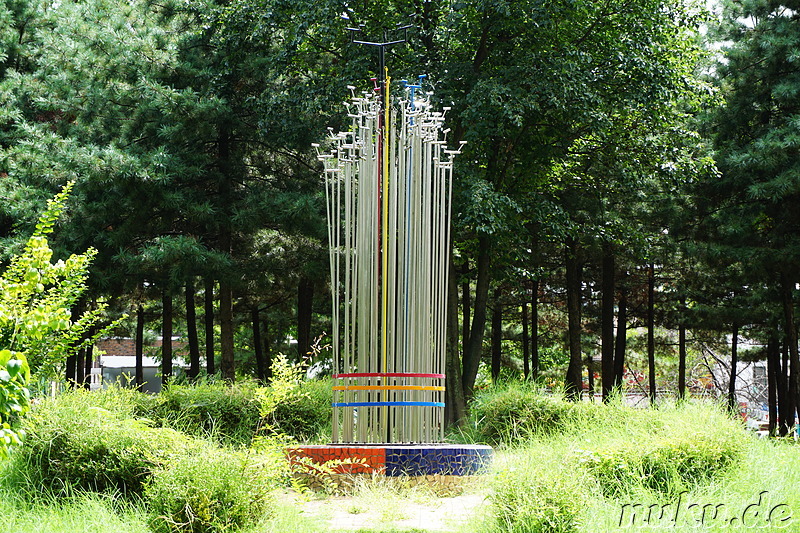 Sinteuri Park in Bupyeong, Incheon, Korea