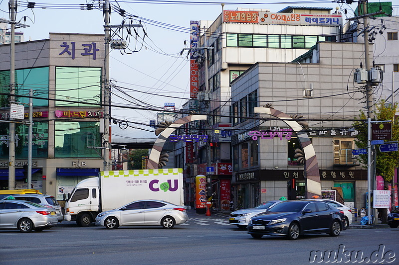 Songhyeon Markt (송현시장) - Markt in Incheon, Korea