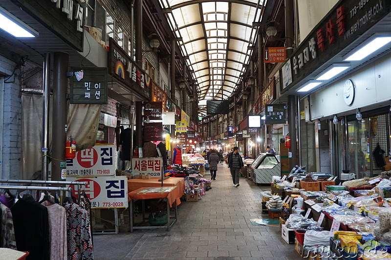 Songhyeon Markt (송현시장) - Markt in Incheon, Korea