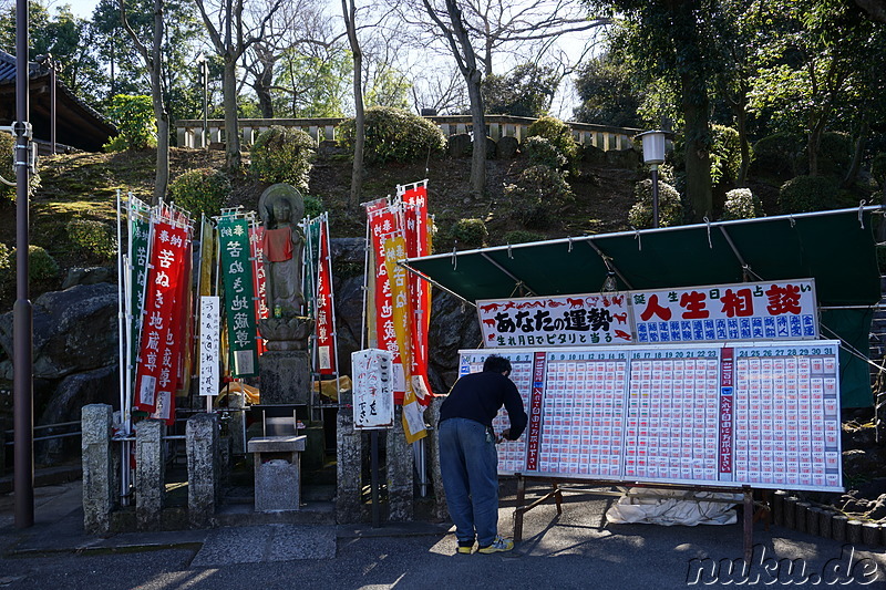 Spaziergang durch Kawagoe, Japan