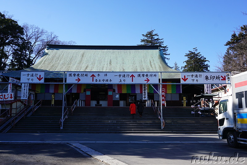 Spaziergang durch Kawagoe, Japan