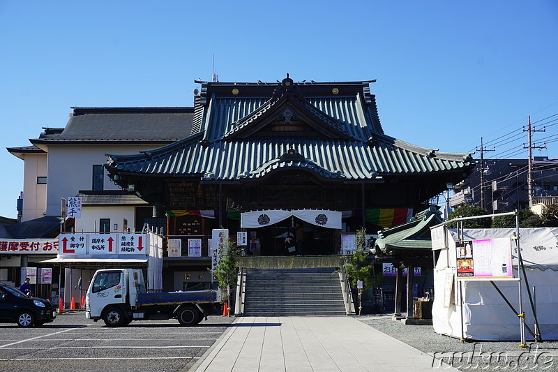 Spaziergang durch Kawagoe, Japan