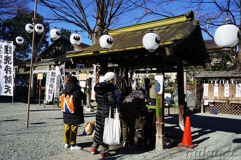 Spaziergang durch Kawagoe, Japan