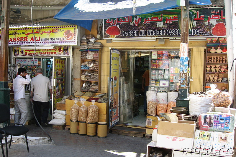 Spice Souq, Deira, Dubai