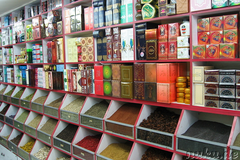 Spice Souq, Deira, Dubai