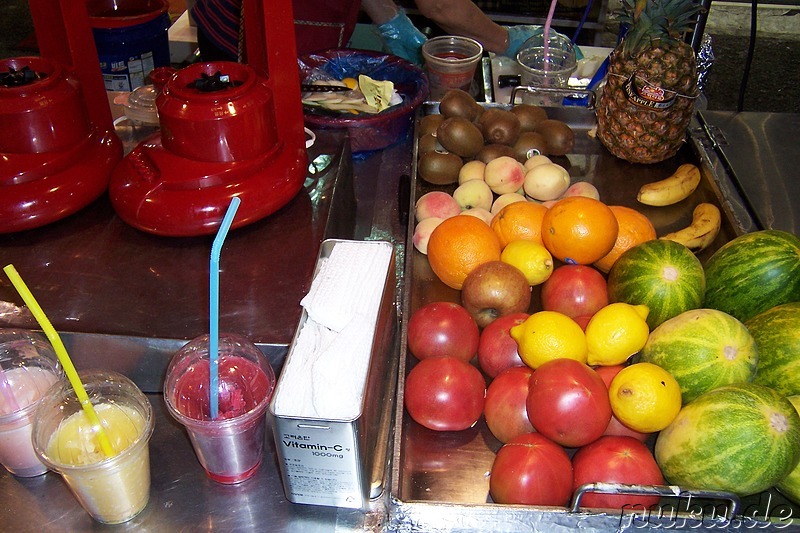 Strassenimbiss, Isu Station: Frischer Fruchtsaft für 2000 Won