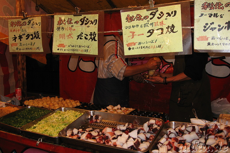 Strassenstand in Fukuoka, Japan