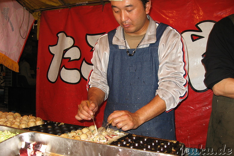 Strassenstand in Fukuoka, Japan