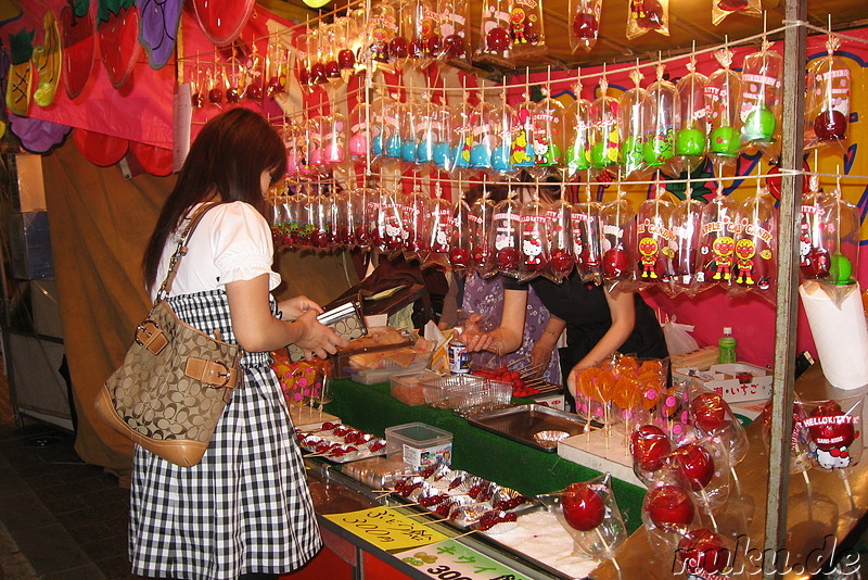 Strassenstand in Fukuoka, Japan