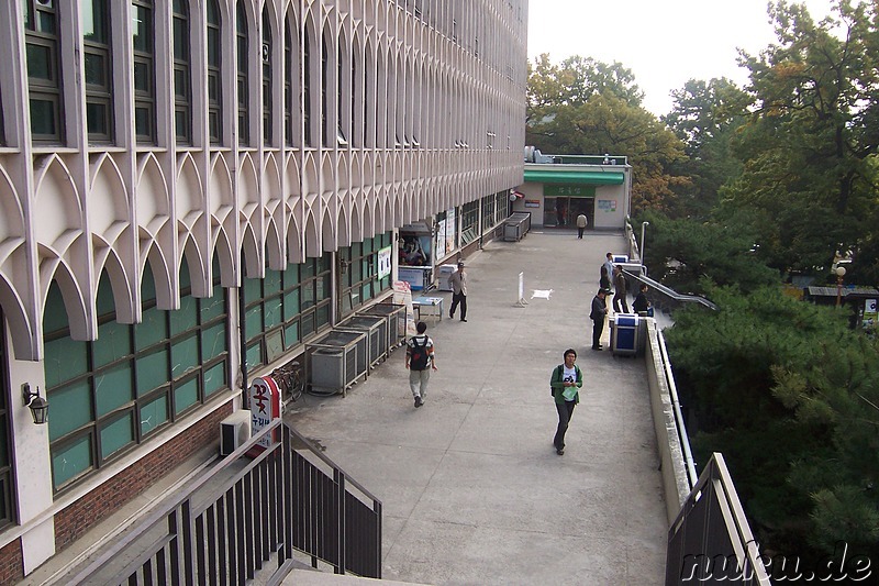 Student Union Building