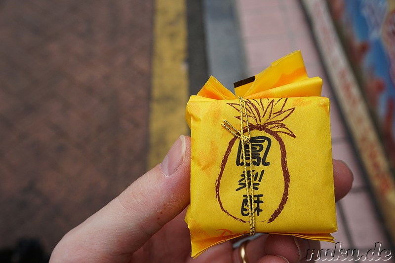 Taiwanesische Fruchtbutterkekse Peongnisu (펑리수) in Chinatown, Incheon, Korea