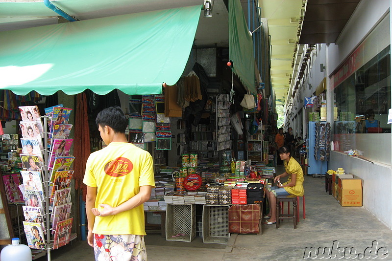 Talat Sao Morning Market in Vientiane, Laos