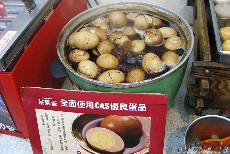 Tea Egg - Snack aus Taiwan