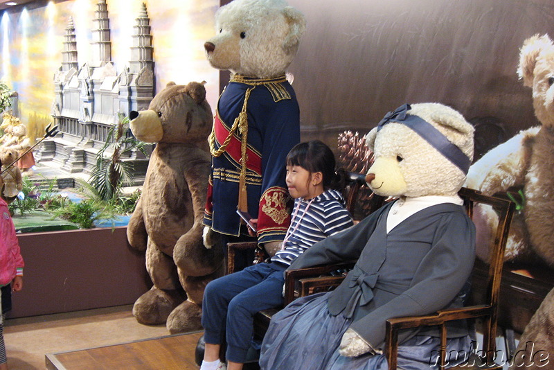 Teddybär-Museum auf dem Incheon Festival