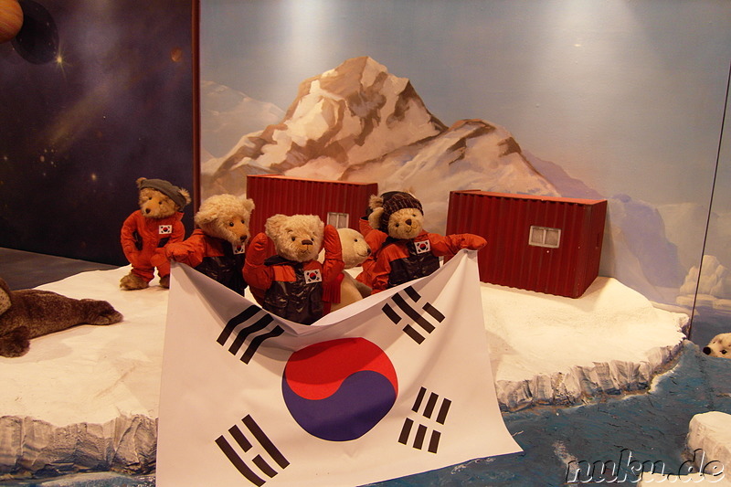 Teddybär-Museum auf dem Incheon Festival