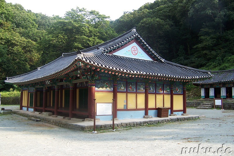 Tempel in der Gongsanseong-Anlage