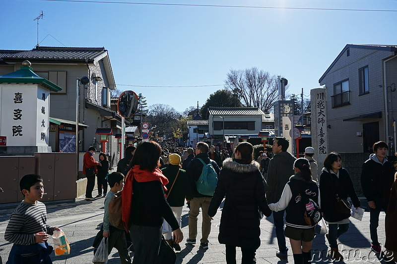 Tempelfest zu Neujahr in Kawagoe, Japan