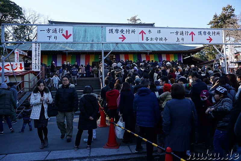 Tempelfest zu Neujahr in Kawagoe, Japan