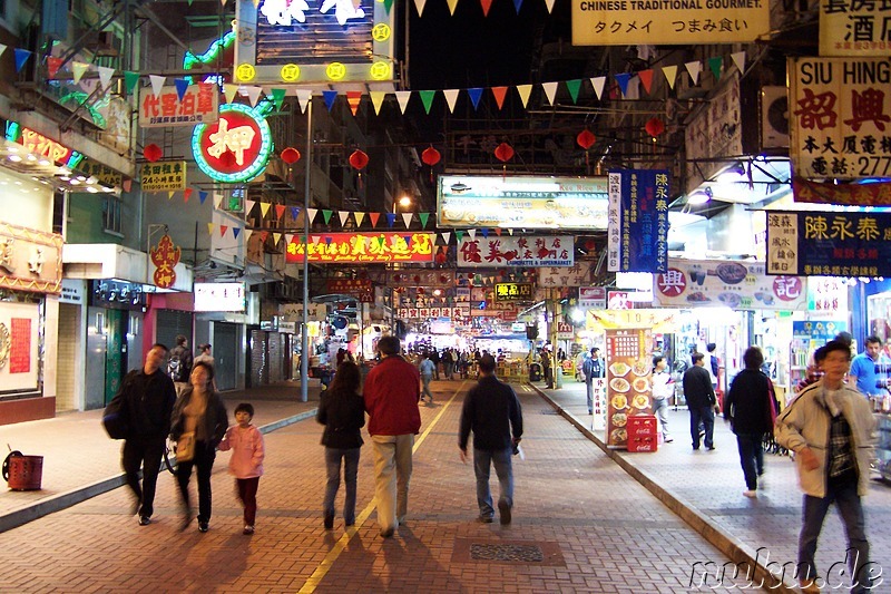 Temple Street bei Nacht