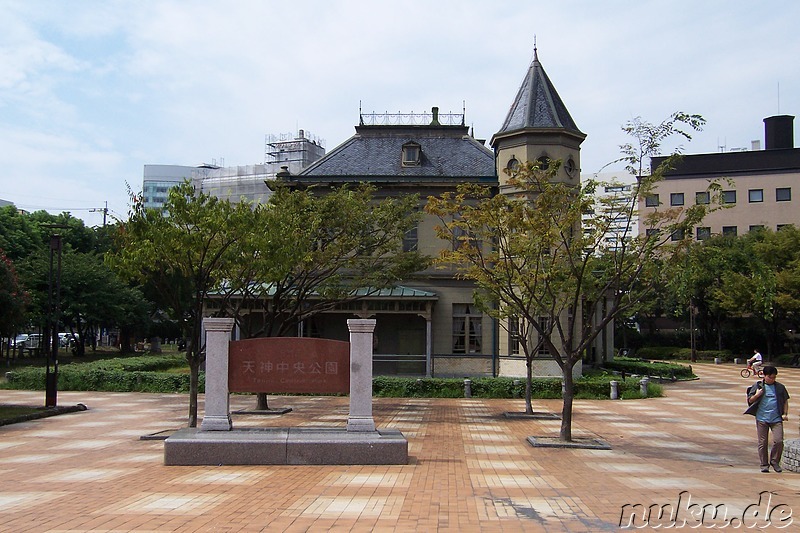 Tenjin Central Park