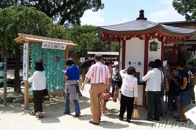 Tenman-gu Shrine, Dazaifu