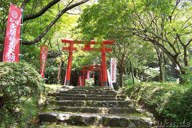 Tenman-gu Shrine, Dazaifu