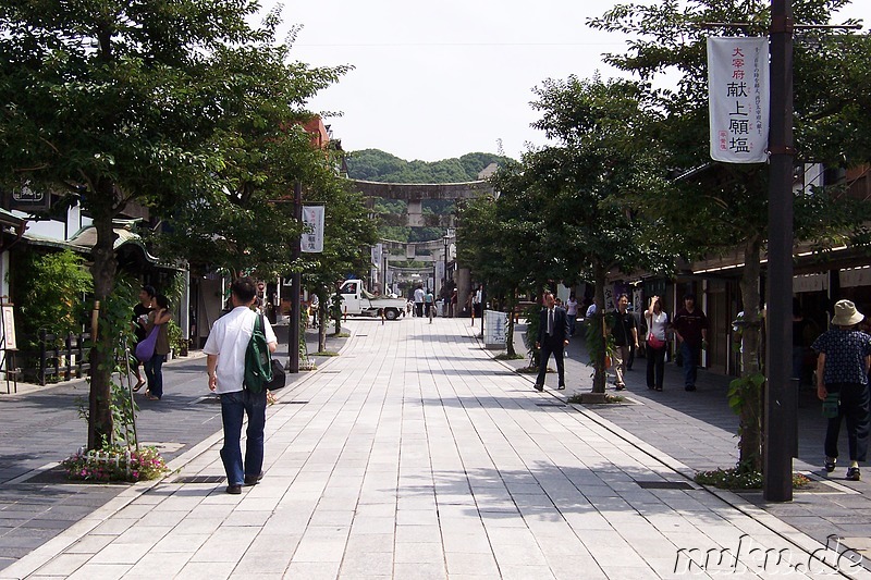 Tenman-gu Shrine, Dazaifu