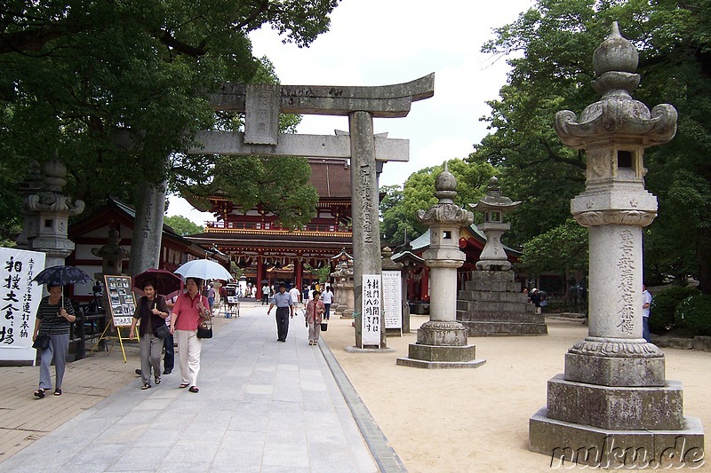 Tenman-gu Shrine, Dazaifu