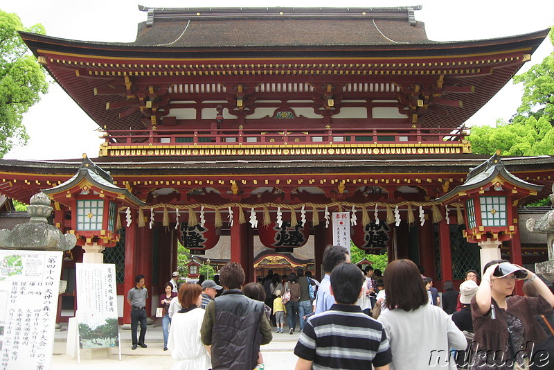 Tenman-gu Tempel in Dazaifu bei Fukuoka, Japan