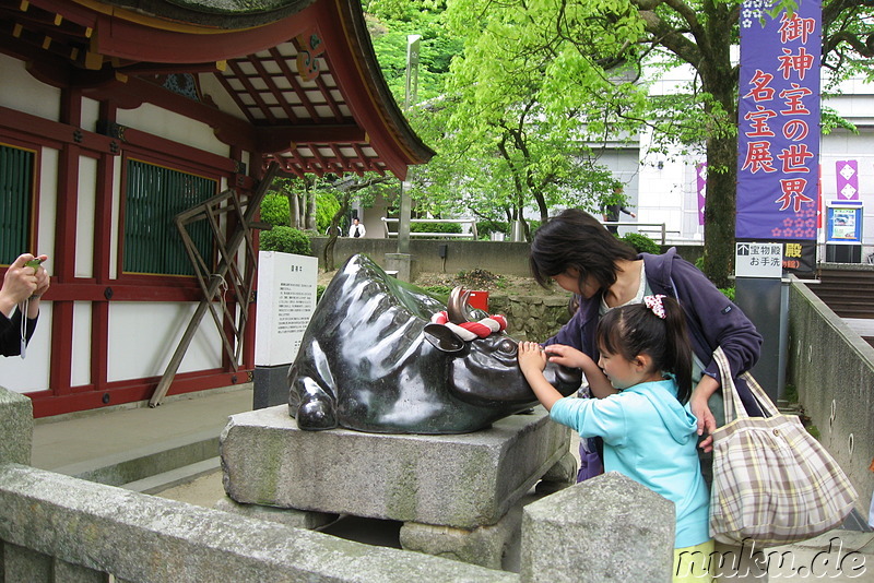 Tenman-gu Tempel in Dazaifu bei Fukuoka, Japan