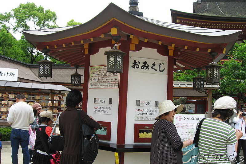 Tenman-gu Tempel in Dazaifu bei Fukuoka, Japan