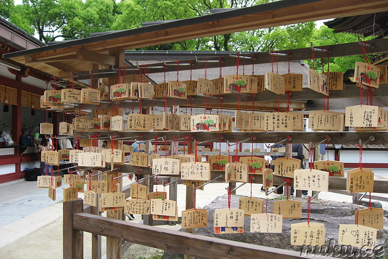 Tenman-gu Tempel in Dazaifu bei Fukuoka, Japan