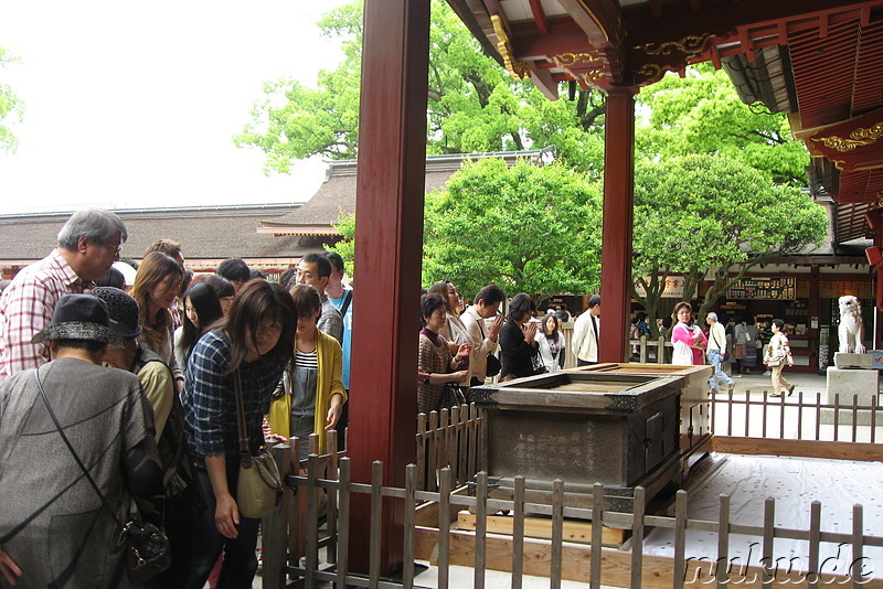 Tenman-gu Tempel in Dazaifu bei Fukuoka, Japan