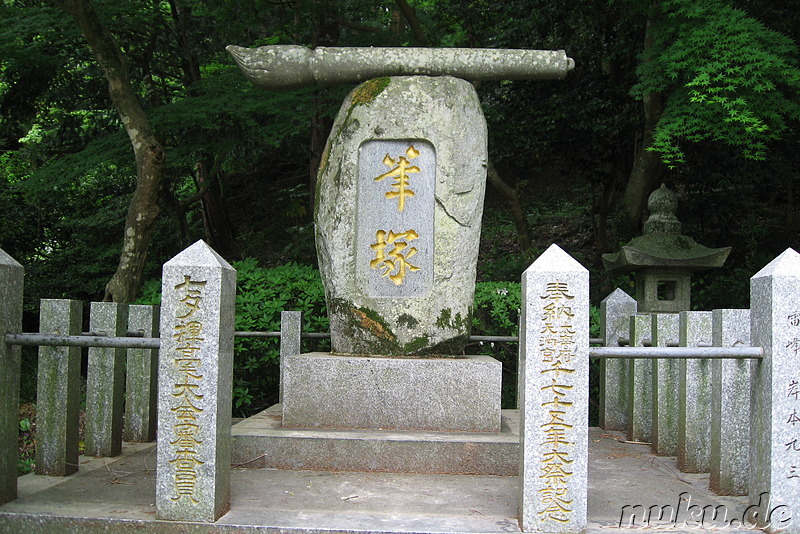 Tenman-gu Tempel in Dazaifu bei Fukuoka, Japan