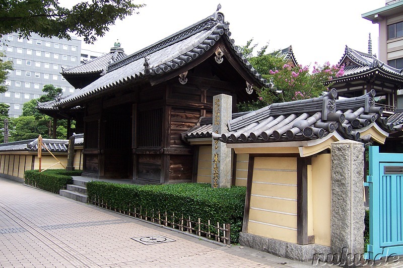 Tochoji Temple