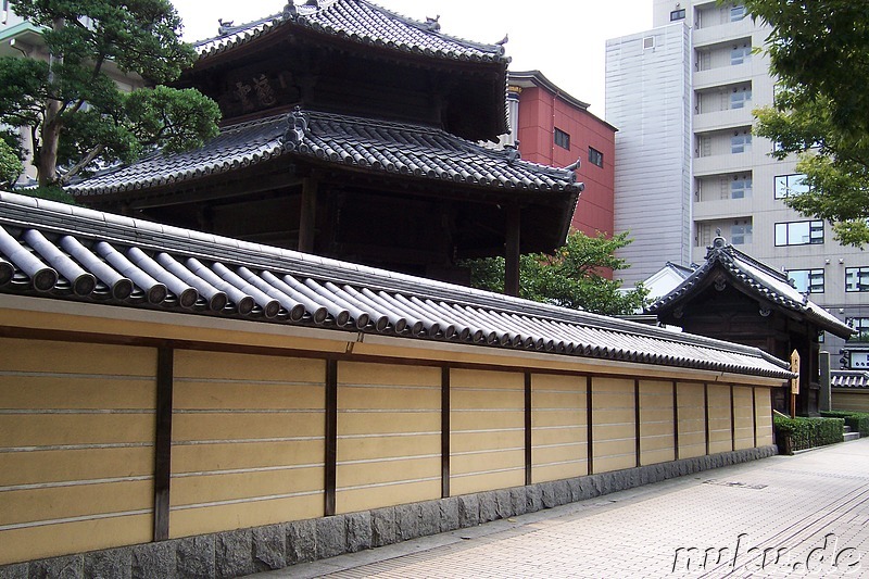 Tochoji Temple