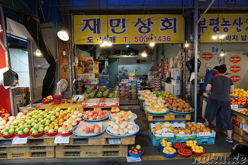 Traditioneller Markt im Stadtteil Bupyeong von Incheon, Korea