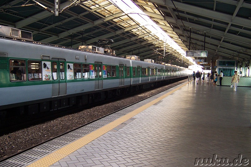 Ttuckseom Station