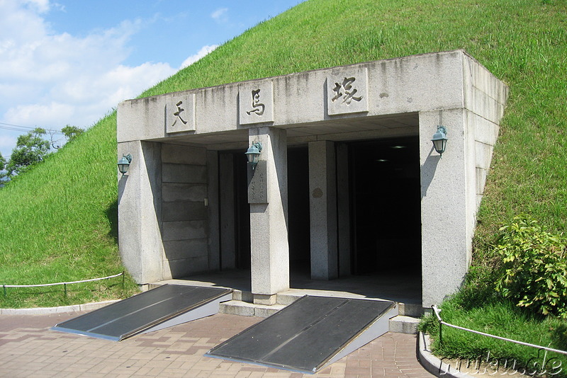 Tumuli Park in Gyeongju