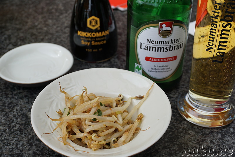 Vorspeise im japanischen Restaurant Hiro Sakao in Fürth, Bayern