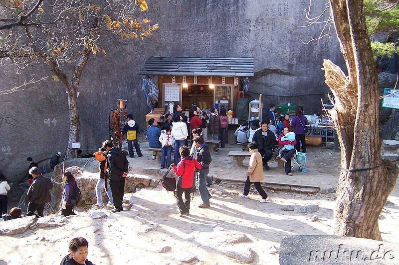 Wandern im Seoraksan Gebirge (Ulsanbawi)