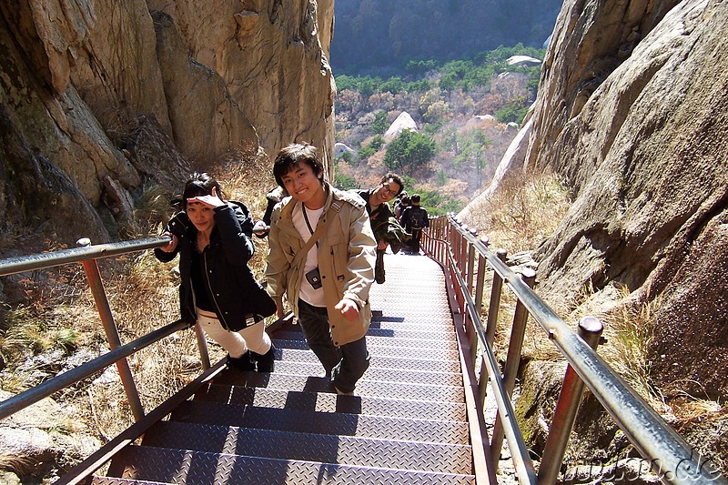 Wandern im Seoraksan Gebirge (Ulsanbawi)