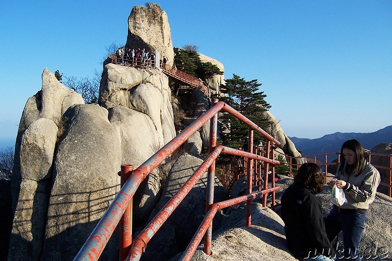 Wandern im Seoraksan Gebirge (Ulsanbawi)