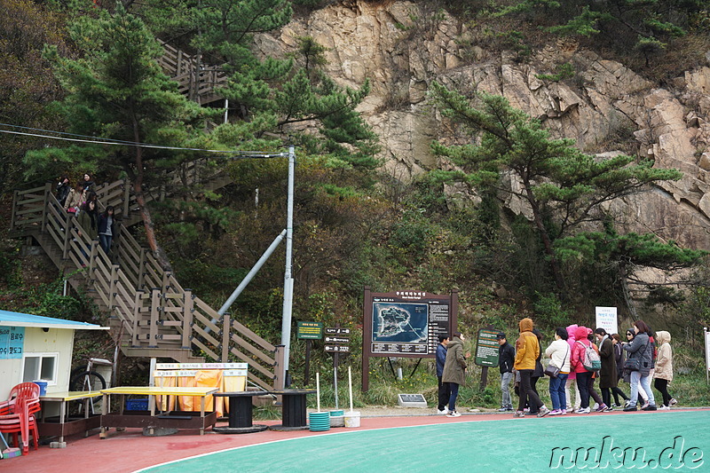 Wanderpfad Badanurikil auf der Insel Somuuido, Korea