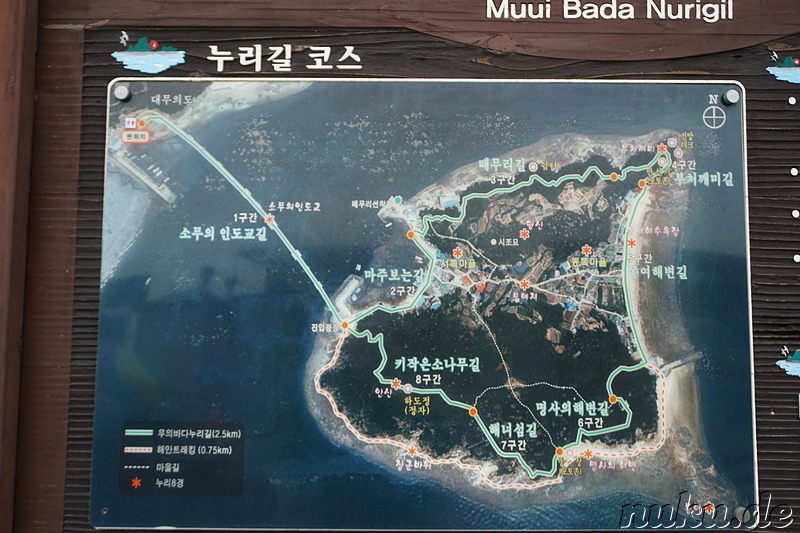 Wanderpfad Badanurikil auf der Insel Somuuido, Korea